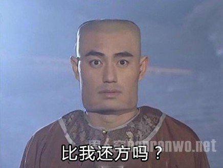 雙語(yǔ)：不用拽難詞，這些生活里常見(jiàn)的詞兒用著才地道