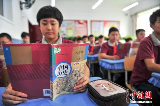 人教社：在初中歷史教材中補(bǔ)充衛(wèi)青、霍去病等內(nèi)容