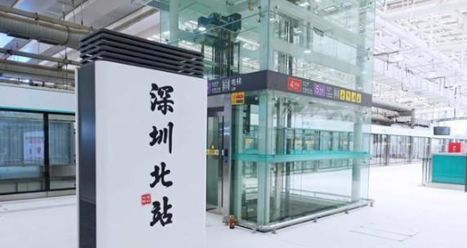 玩轉(zhuǎn)6號線｜搶先看深圳北站、梅林關(guān)站