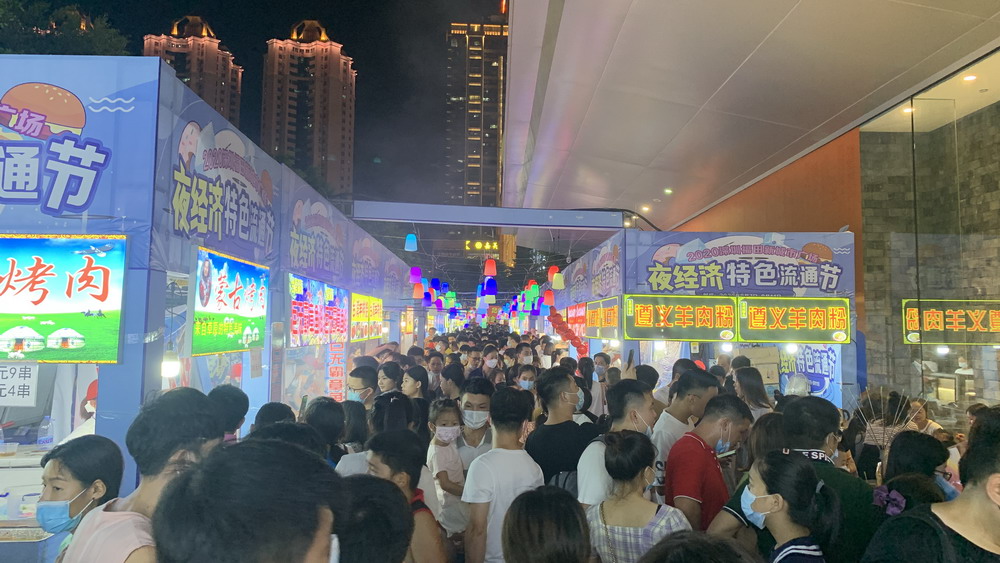 因地制宜，推進(jìn)城市管理精細(xì)化