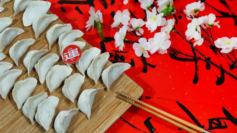 平平安安，才能過(guò)好年