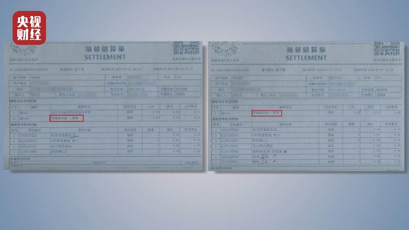 天天都是3·15，讓消費(fèi)者更加安心