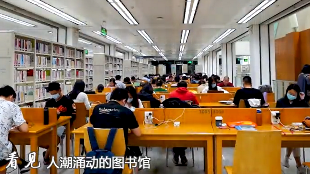 讀書，深圳人的一種生活方式
