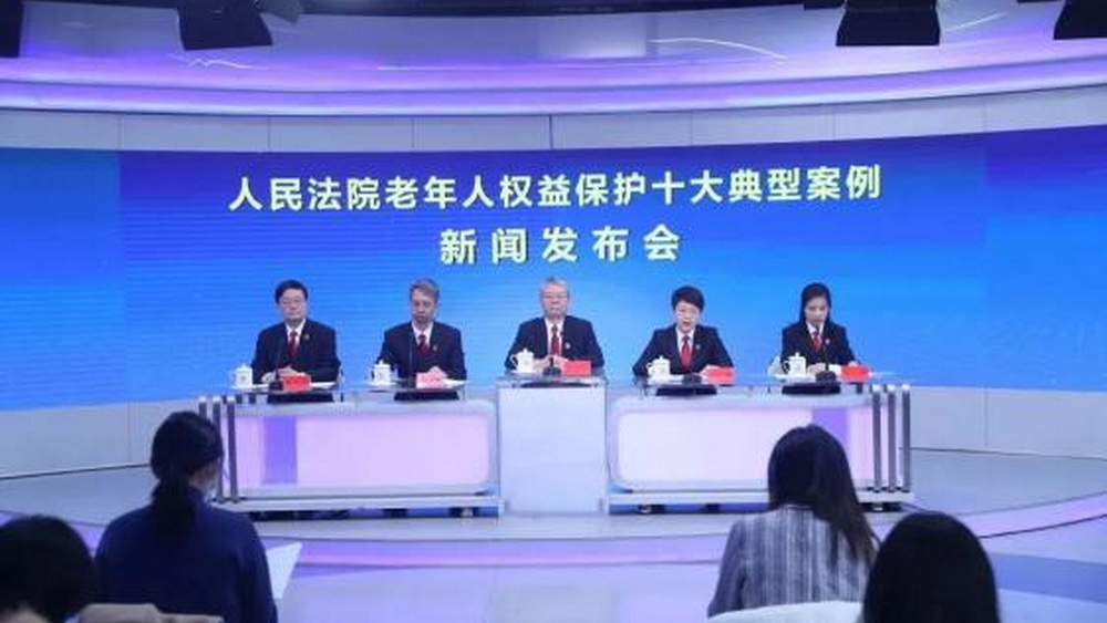 老人將五個兒女告上法庭，“養(yǎng)兒防老”打了誰的臉？