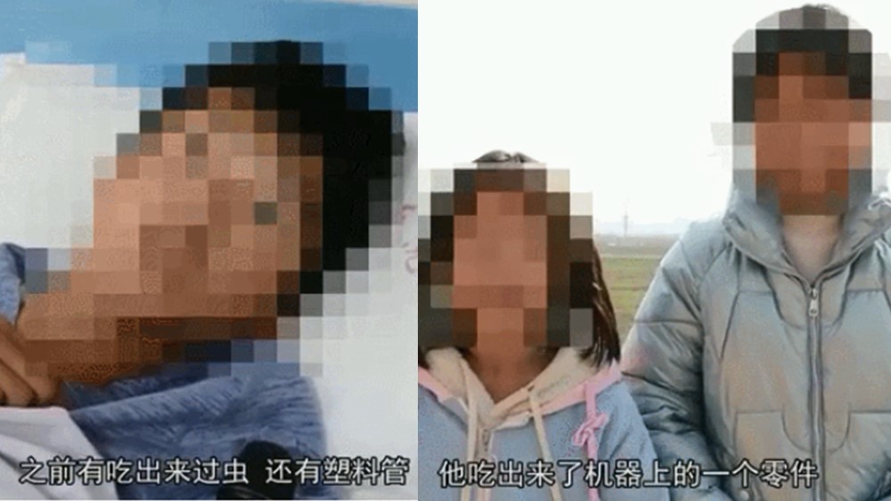 封丘師生嘔吐腹瀉事件 ，這些問(wèn)題亟待厘清