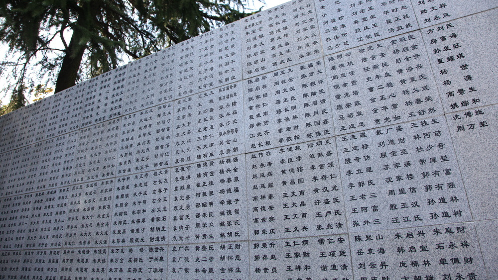 鐵證如山，不容歷史虛無主義帶壞下一代