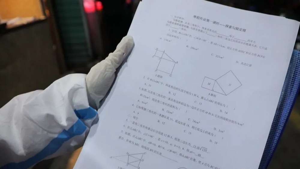 隔離不隔愛，細(xì)處見真章