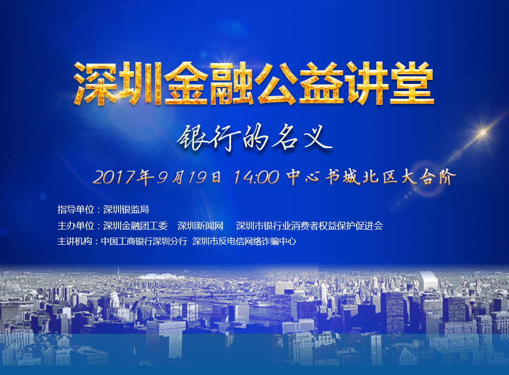 專(zhuān)題名稱