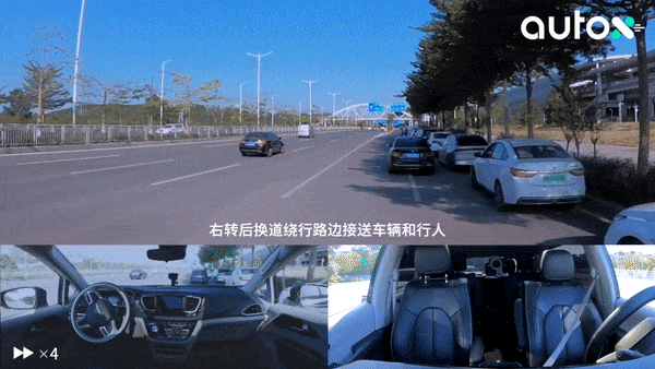 1. 繞行接送車輛，到達(dá)坪山高鐵站北廣場(chǎng).gif