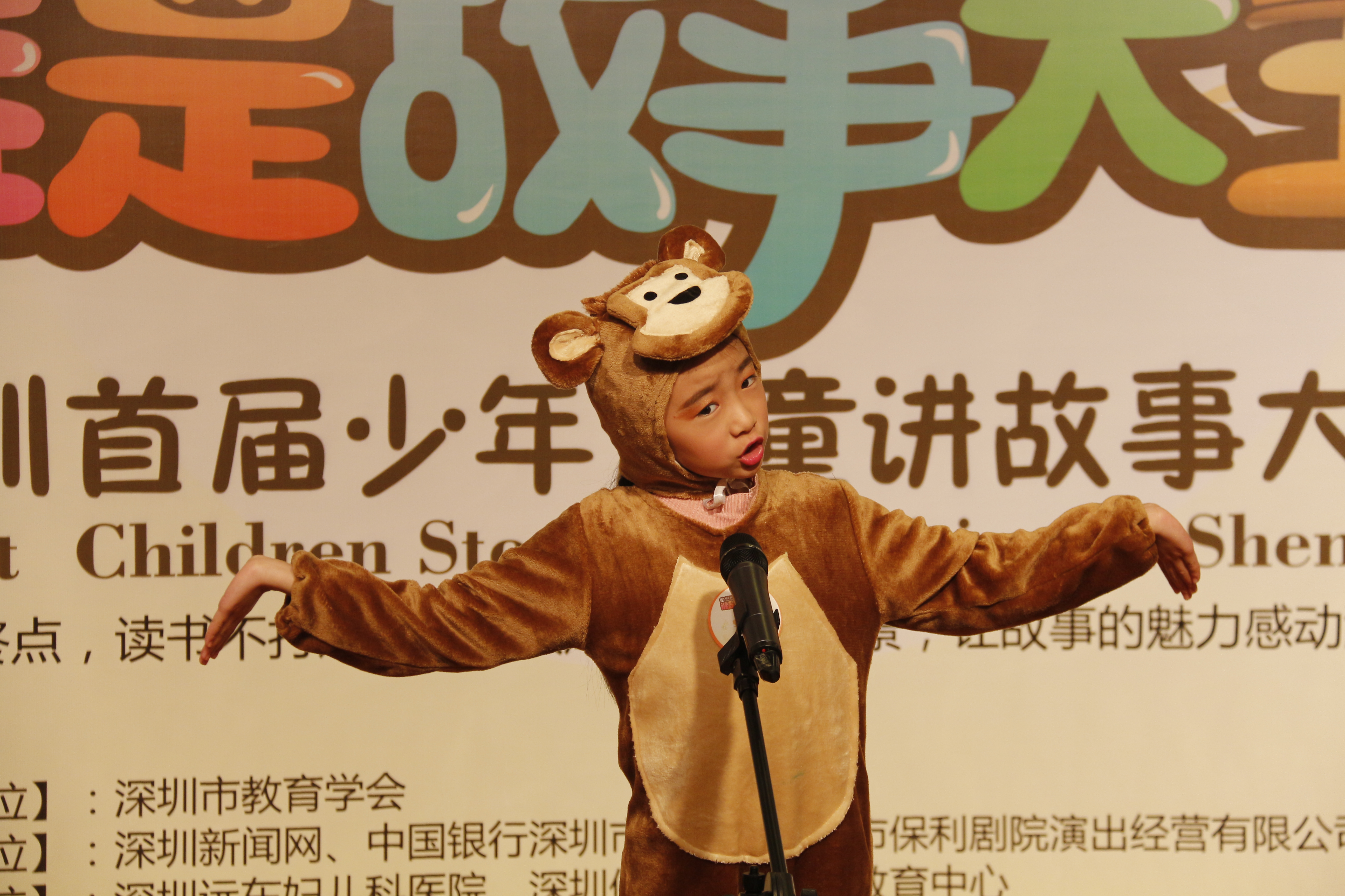 表情、動作、著裝、演講面面俱到