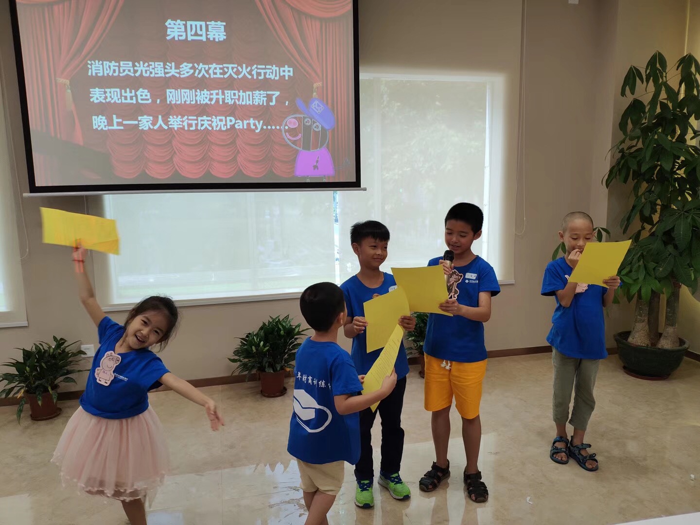 上步支行少兒財(cái)商訓(xùn)練營進(jìn)行中