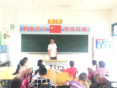 巴特喬樂(lè)：不在這里，從未離去