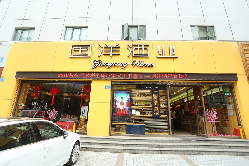 http://m.taodonglai.com/zhuanti/pic/2019-09/16/9b22078d-e9d9-44fd-9376-61f33c240a41.jpg