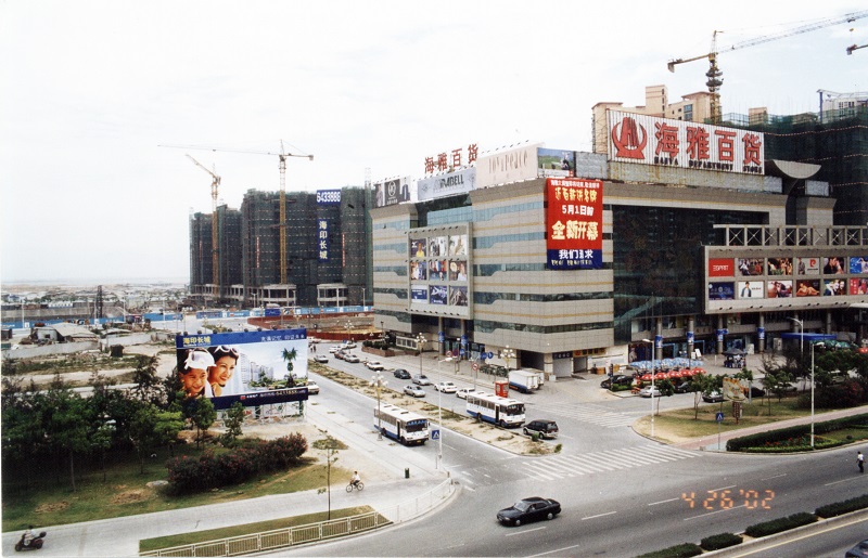 http://m.taodonglai.com/zhuanti/pic/2019-09/16/9ed2e793-74f7-4d56-a73c-13d7aaac2740.jpg