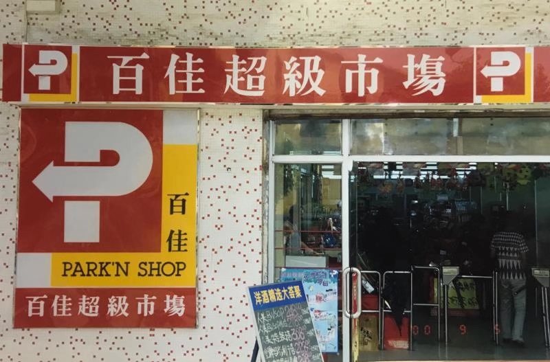 http://m.taodonglai.com/zhuanti/pic/2019-09/16/d43cc302-79a7-4936-b449-7753fc119415.jpg