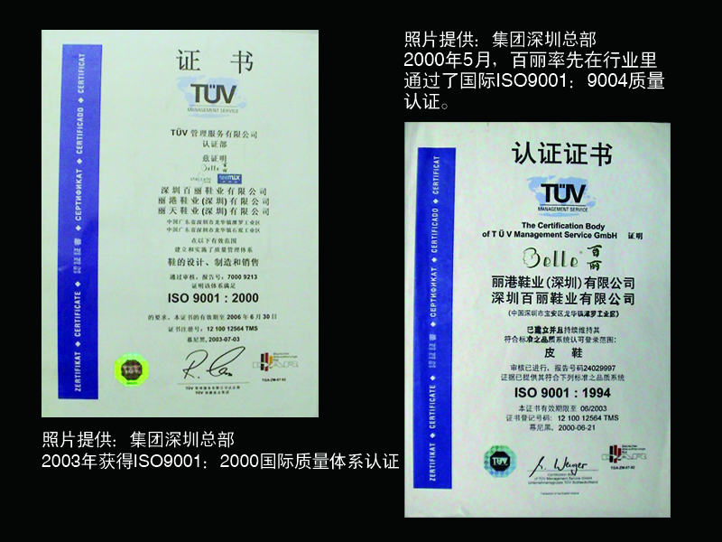 http://m.taodonglai.com/zhuanti/pic/2019-09/17/1d169f20-c8e6-4820-9db6-822cbc1ec039.jpg