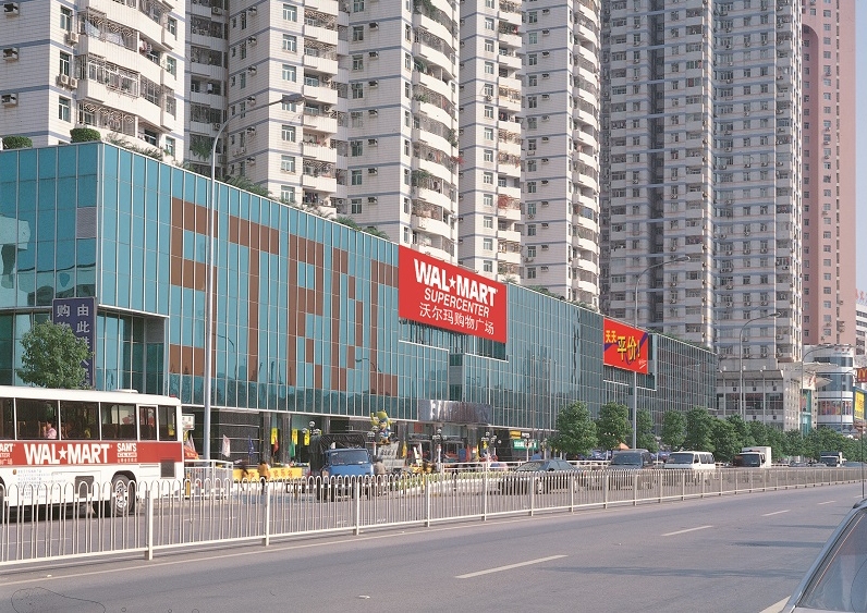 http://m.taodonglai.com/zhuanti/pic/2019-09/17/20c40543-0bf5-49fc-8c9e-dda5ea3d4185_cut.jpg