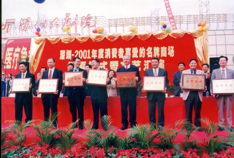 http://m.taodonglai.com/zhuanti/pic/2019-09/17/2a7a34b1-cb62-4e18-8cf4-c3a3c05b6921.jpg