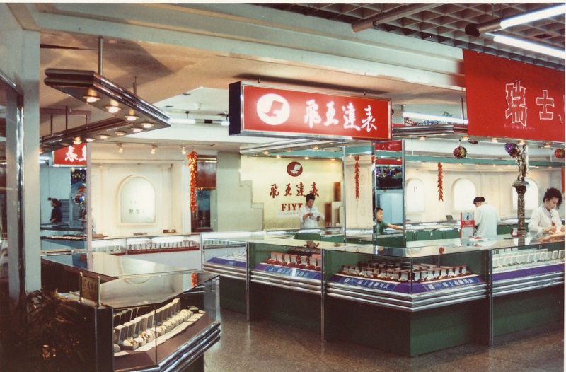 http://m.taodonglai.com/zhuanti/pic/2019-09/17/8c2b0437-aa69-4d05-96dd-8dc33677090e.jpg