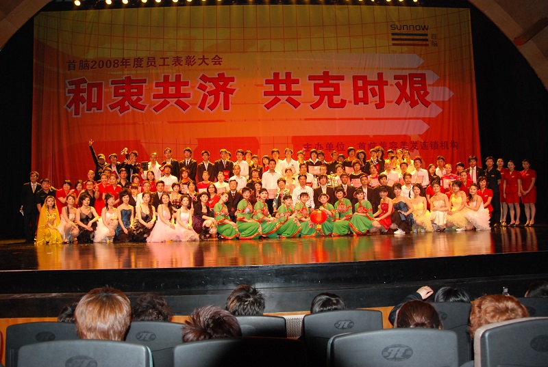 http://m.taodonglai.com/zhuanti/pic/2019-09/17/ac6240df-5e96-40d6-8918-df6893eebf0d.jpg