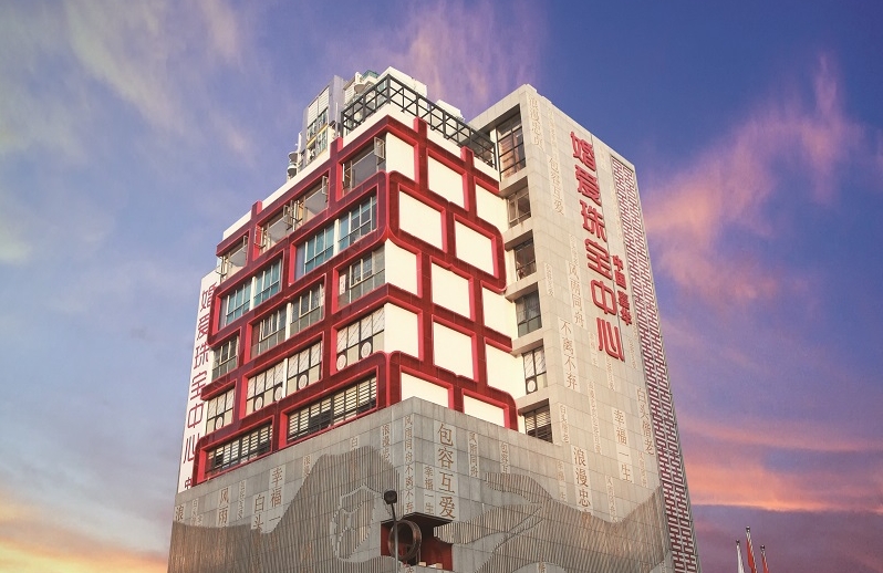 http://m.taodonglai.com/zhuanti/pic/2019-09/17/be77a630-af2b-4a1b-8dc6-071ece22cb37_cut.jpg