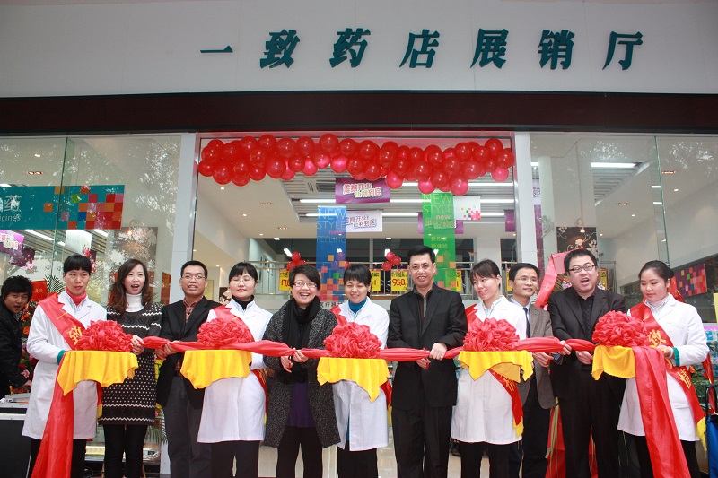 http://m.taodonglai.com/zhuanti/pic/2019-09/18/082d240a-acbe-4bc9-9866-392532541f9b.jpg
