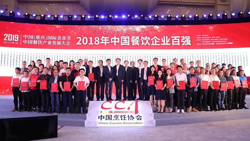 http://m.taodonglai.com/zhuanti/pic/2019-09/18/593665e1-24e9-44c3-a821-06fc5b9e192d.jpg
