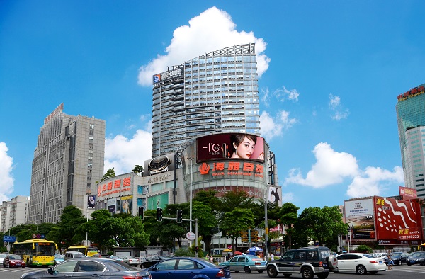 http://m.taodonglai.com/zhuanti/pic/2019-09/18/5ac439ef-f5f9-4e56-83a4-b104f179aee4.jpg