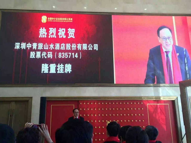 http://m.taodonglai.com/zhuanti/pic/2019-09/18/661aa3b7-083a-4828-9f94-6a9d79ce1ecb.jpg