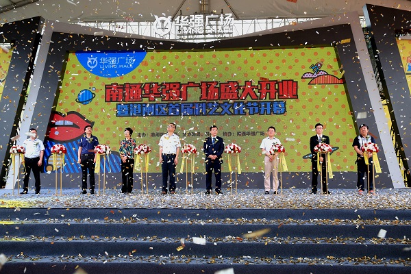 http://m.taodonglai.com/zhuanti/pic/2019-09/18/72bfa2e7-de20-433a-89eb-61eb48827427.jpg