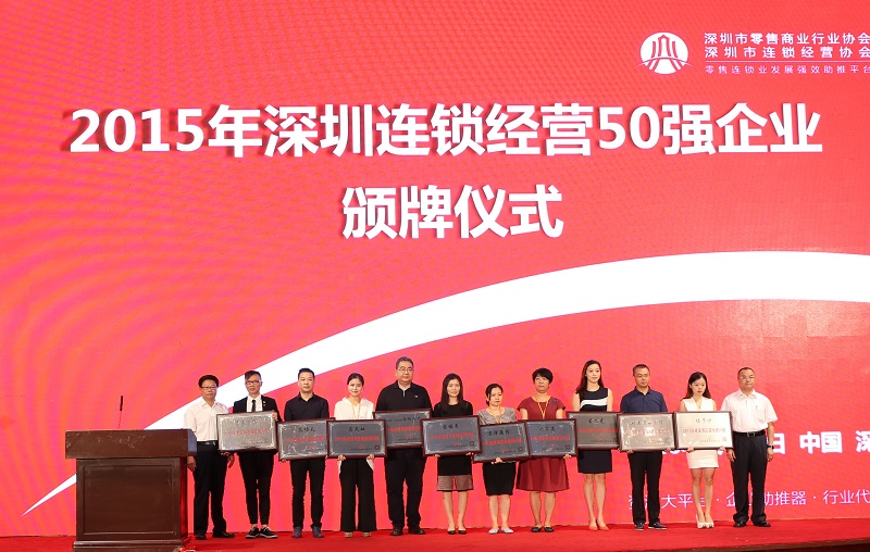 http://m.taodonglai.com/zhuanti/pic/2019-09/18/7f07ca14-e5c4-4b1e-9923-264999135021.jpg