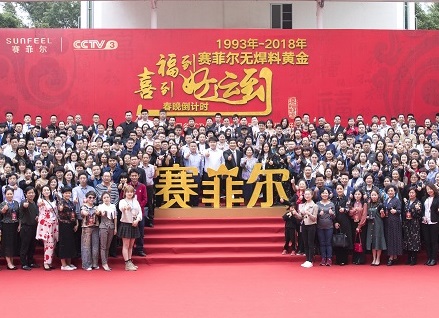 http://m.taodonglai.com/zhuanti/pic/2019-09/18/8eb7f2af-a483-42c4-980b-4505df3e71eb.jpg