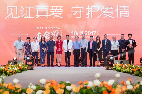 http://m.taodonglai.com/zhuanti/pic/2019-09/18/ab74f3c6-e92e-4460-aa11-01c5607f5a0c.jpg