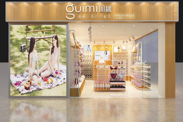 http://m.taodonglai.com/zhuanti/pic/2019-09/18/b932665e-6020-4bcc-b181-ef14492ea9d1.jpg