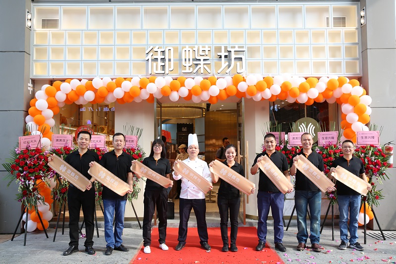 http://m.taodonglai.com/zhuanti/pic/2019-09/18/ba883ad6-eba6-41e9-bdd6-6af949bc47ba.jpg