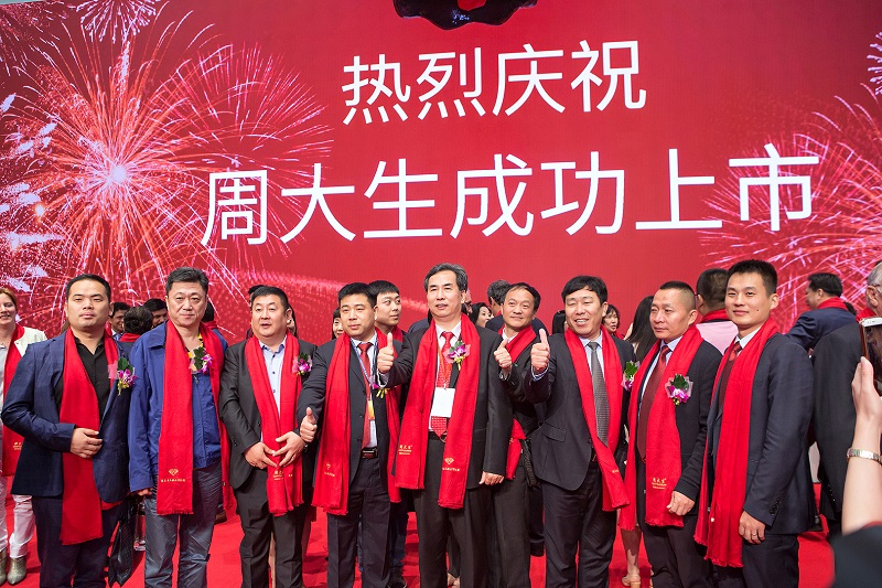 http://m.taodonglai.com/zhuanti/pic/2019-09/18/d5b2354d-227e-4708-9940-1cdb4166a4ff.jpg