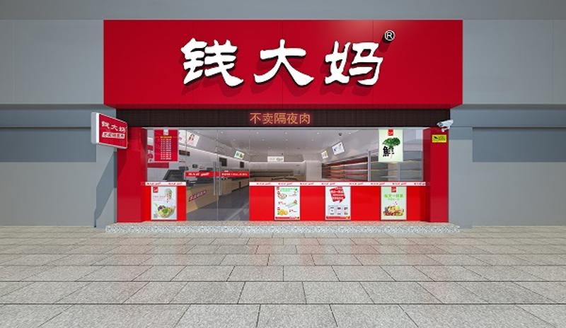 http://m.taodonglai.com/zhuanti/pic/2019-09/18/f5a3bd67-fc1a-4a53-a2a7-e47bb7397c8a.jpg