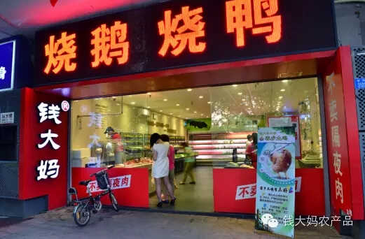 http://m.taodonglai.com/zhuanti/pic/2019-09/19/32cdc848-a2f5-4b10-8592-9fe1877574ae.jpg