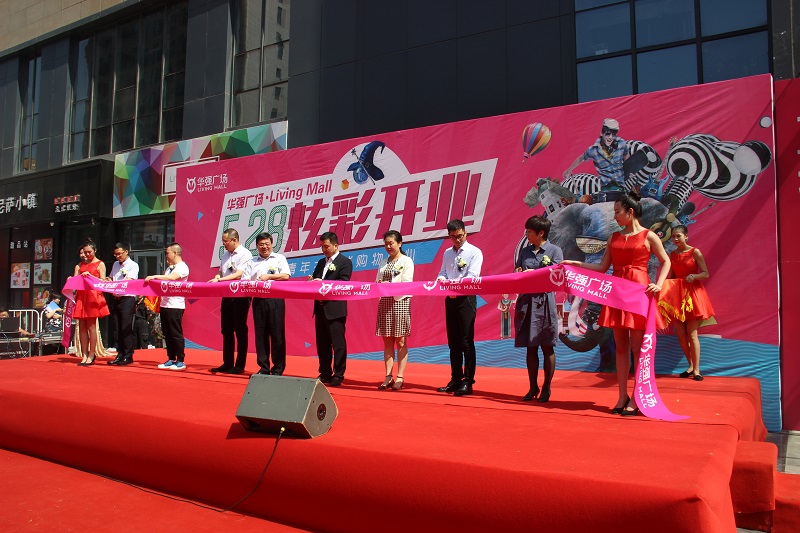 http://m.taodonglai.com/zhuanti/pic/2019-09/19/3392438c-703a-4119-8d36-4d625030eb3e.jpg