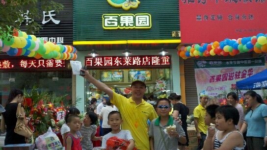 http://m.taodonglai.com/zhuanti/pic/2019-09/19/4f9fd7ec-fd3a-4134-acd5-fe9ac22e66bb.jpg