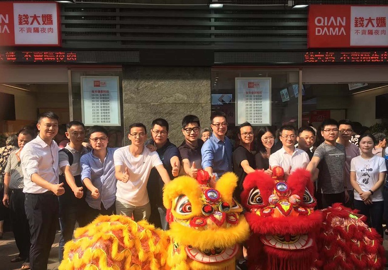 http://m.taodonglai.com/zhuanti/pic/2019-09/19/7fbc7739-71c5-47c1-97dd-ebebdb32d311.jpg