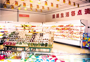 http://m.taodonglai.com/zhuanti/pic/2019-09/19/9b139a20-a9ca-4a38-b5c5-7590b77195c0.png