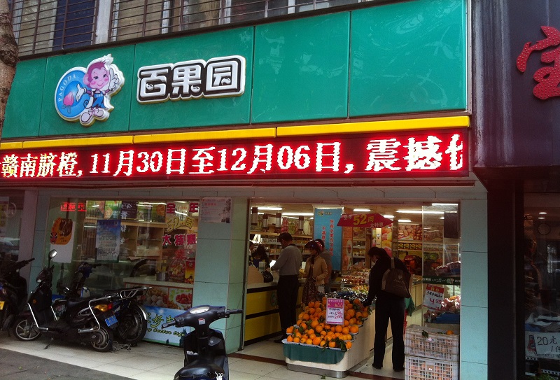http://m.taodonglai.com/zhuanti/pic/2019-09/19/dba5fa9e-f5a1-421e-87b9-58a696d8f8ef.jpg