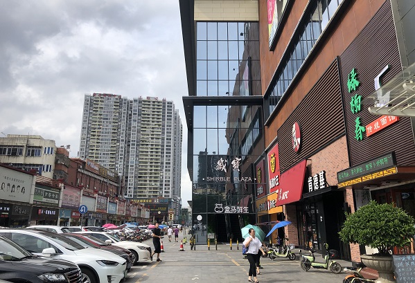 http://m.taodonglai.com/zhuanti/pic/2019-09/19/de04964d-5242-4e54-8597-7af9ac5f3ad5.jpg