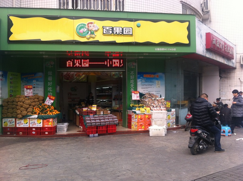 http://m.taodonglai.com/zhuanti/pic/2019-09/19/e1f6458d-9742-4095-92d7-0a14a2415521.jpg