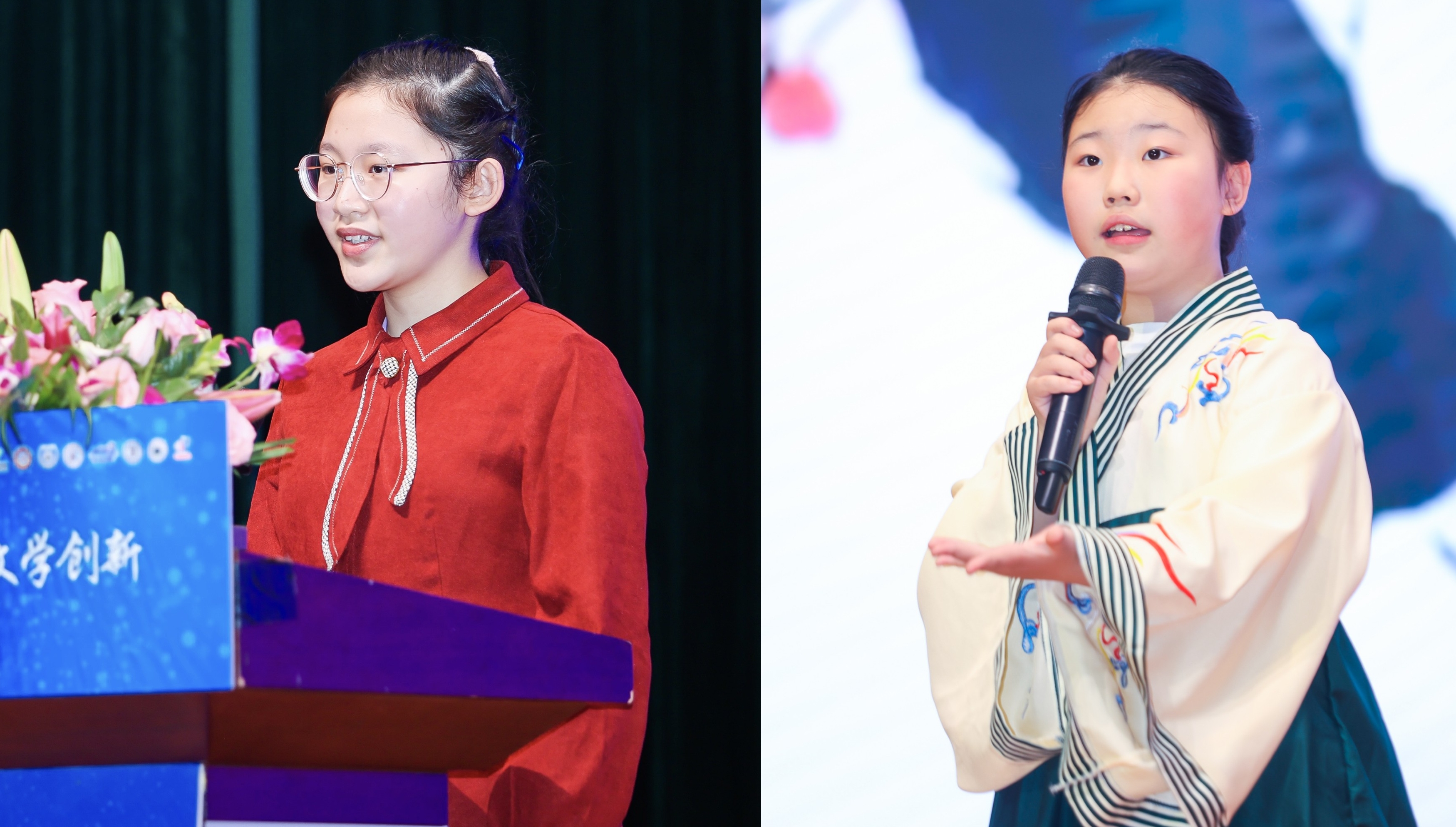 獲獎(jiǎng)代表李睿頤、張文瑄帶來(lái)了精彩的表演